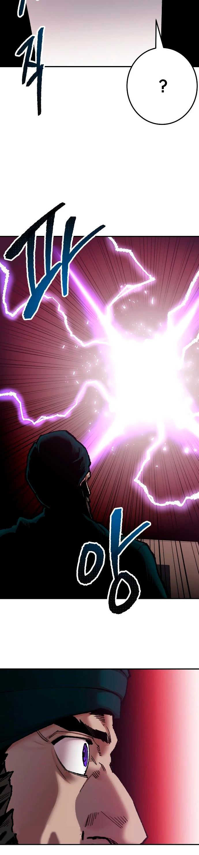 Rompiendo Limites > Capitulo 42 > Page 681