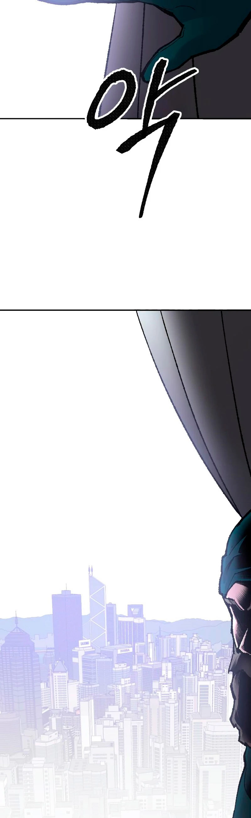 Rompiendo Limites > Capitulo 43 > Page 31