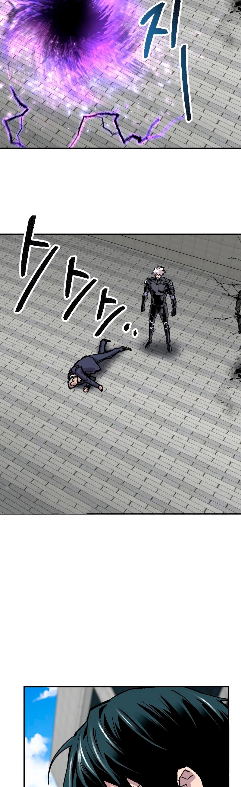 Rompiendo Limites > Capitulo 43 > Page 91