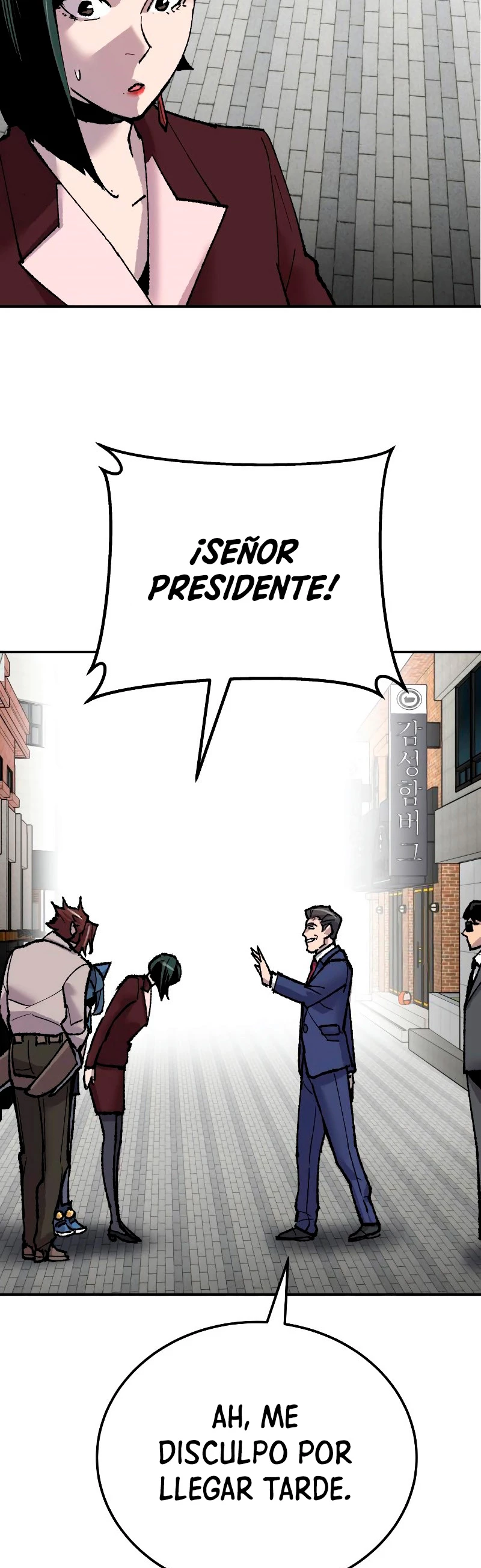 Rompiendo Limites > Capitulo 43 > Page 221