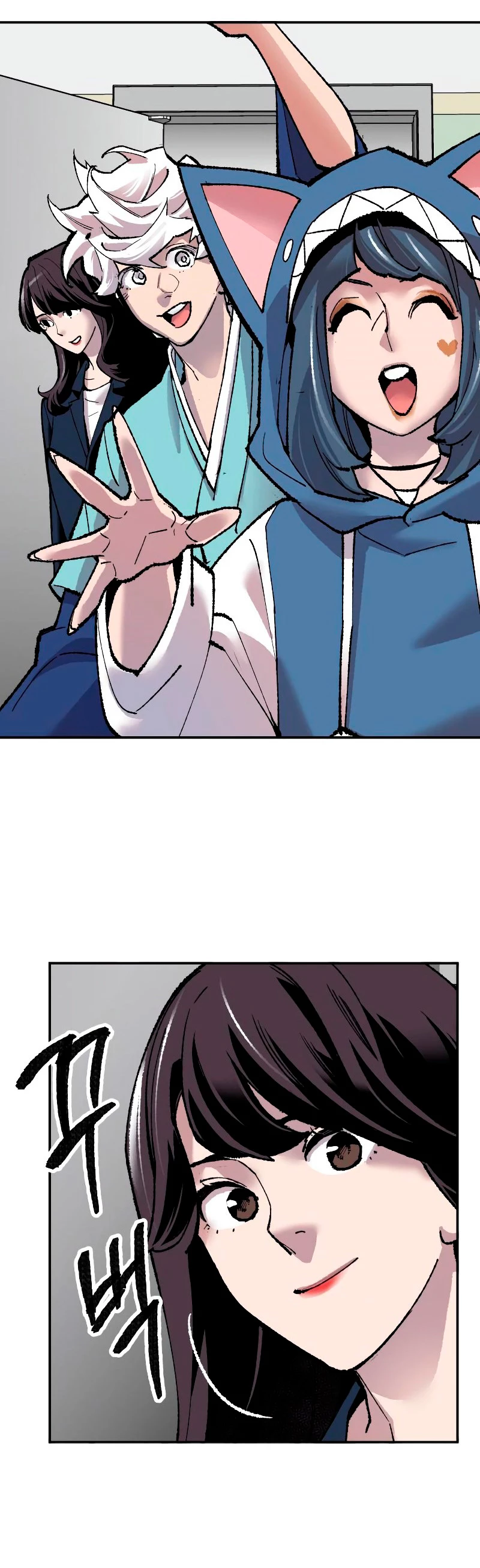 Rompiendo Limites > Capitulo 43 > Page 651