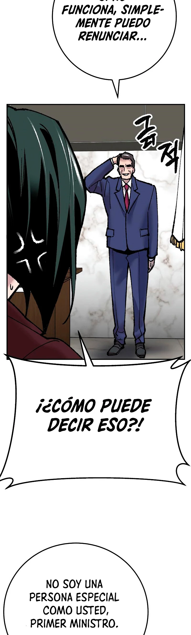 Rompiendo Limites > Capitulo 43 > Page 931