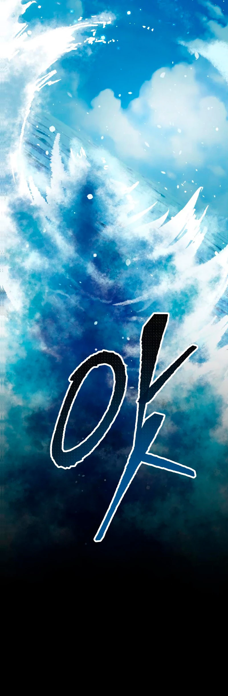 Rompiendo Limites > Capitulo 44 > Page 951