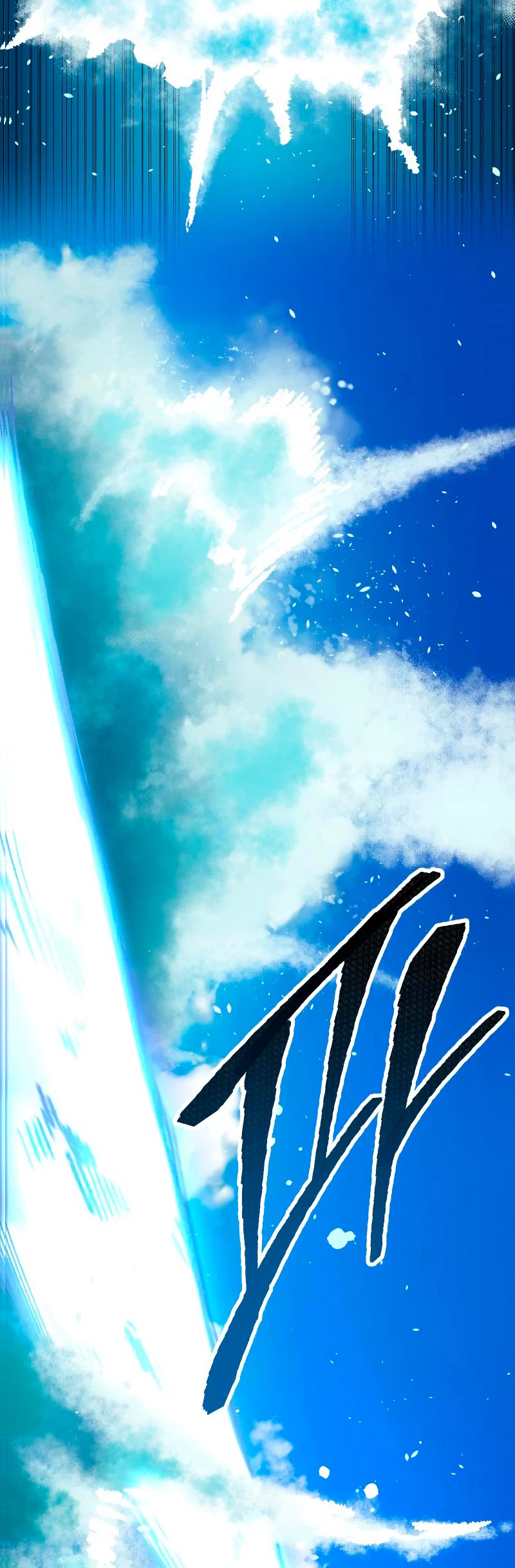 Rompiendo Limites > Capitulo 44 > Page 981