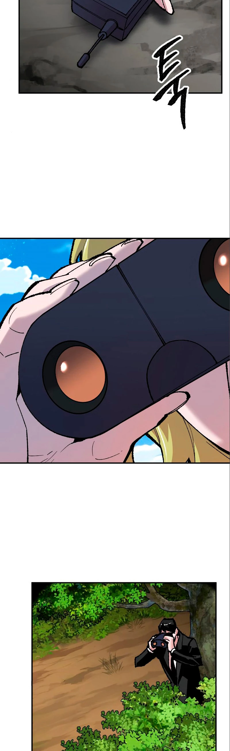 Rompiendo Limites > Capitulo 44 > Page 51