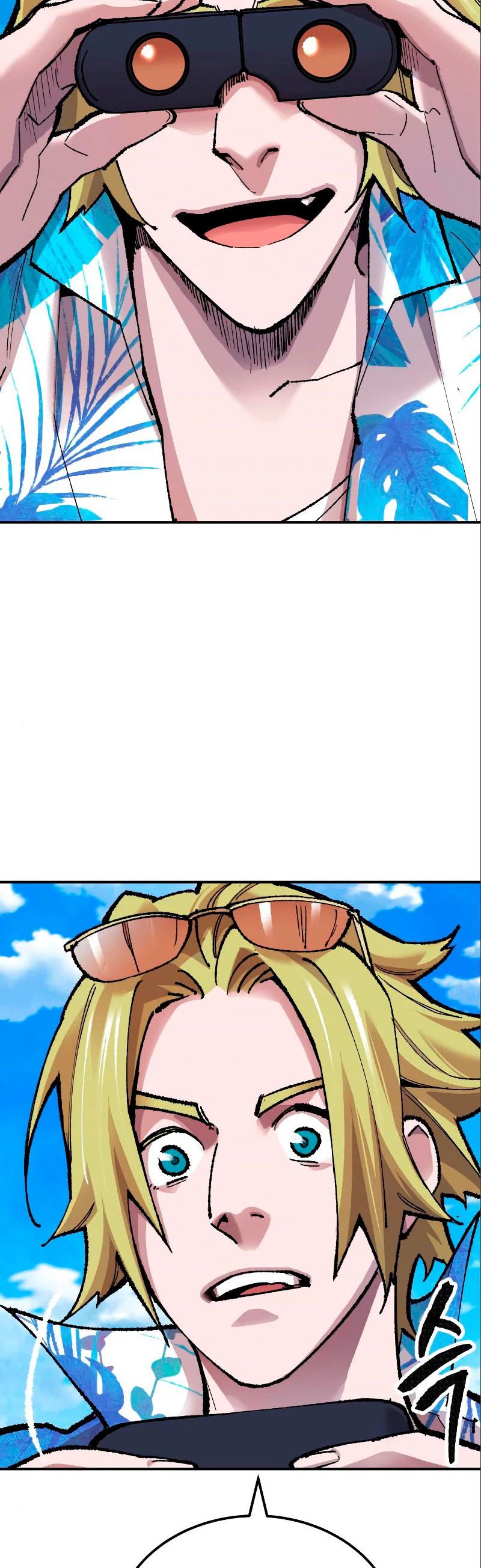 Rompiendo Limites > Capitulo 44 > Page 71