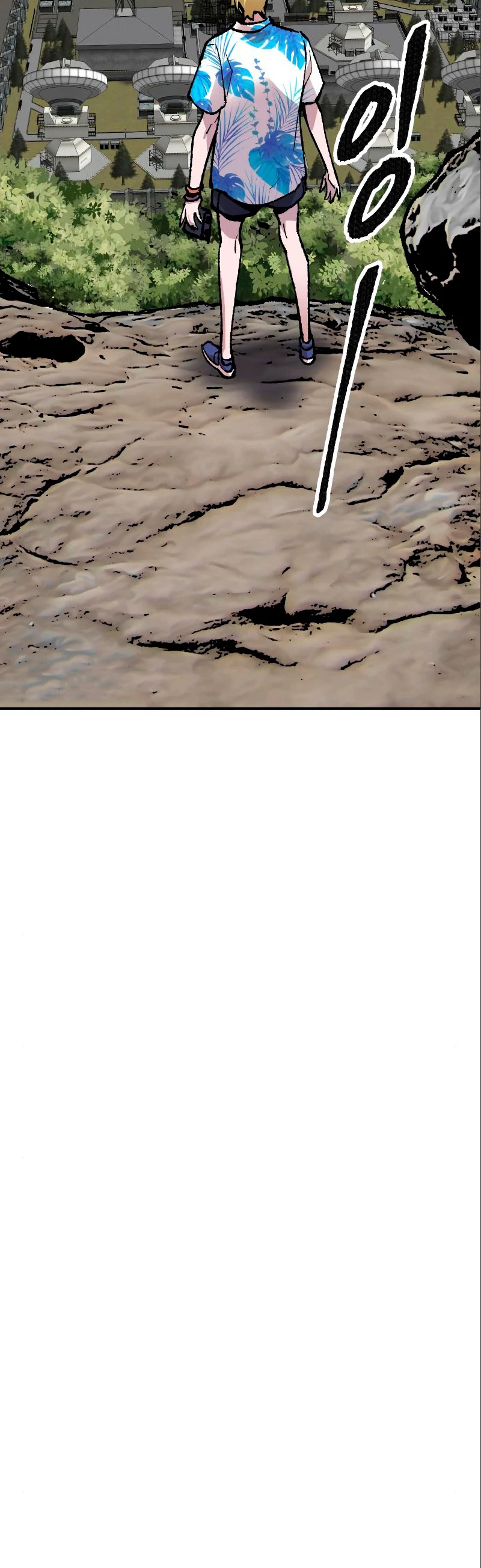 Rompiendo Limites > Capitulo 44 > Page 91