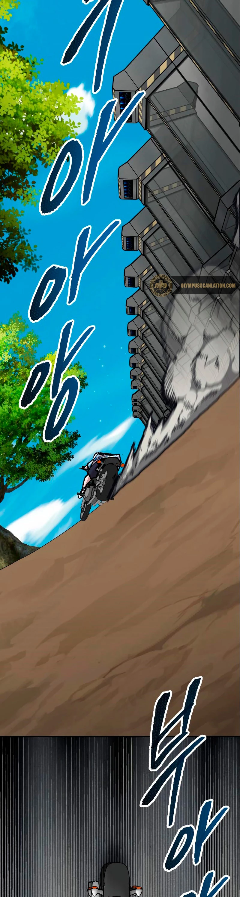 Rompiendo Limites > Capitulo 44 > Page 371