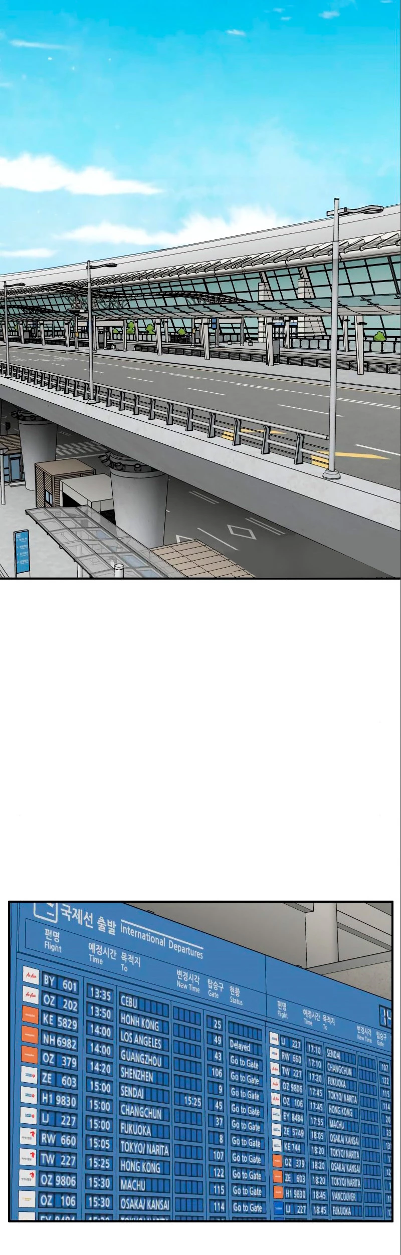 Rompiendo Limites > Capitulo 44 > Page 661