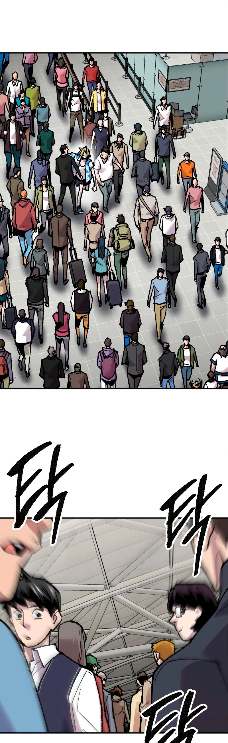 Rompiendo Limites > Capitulo 44 > Page 751