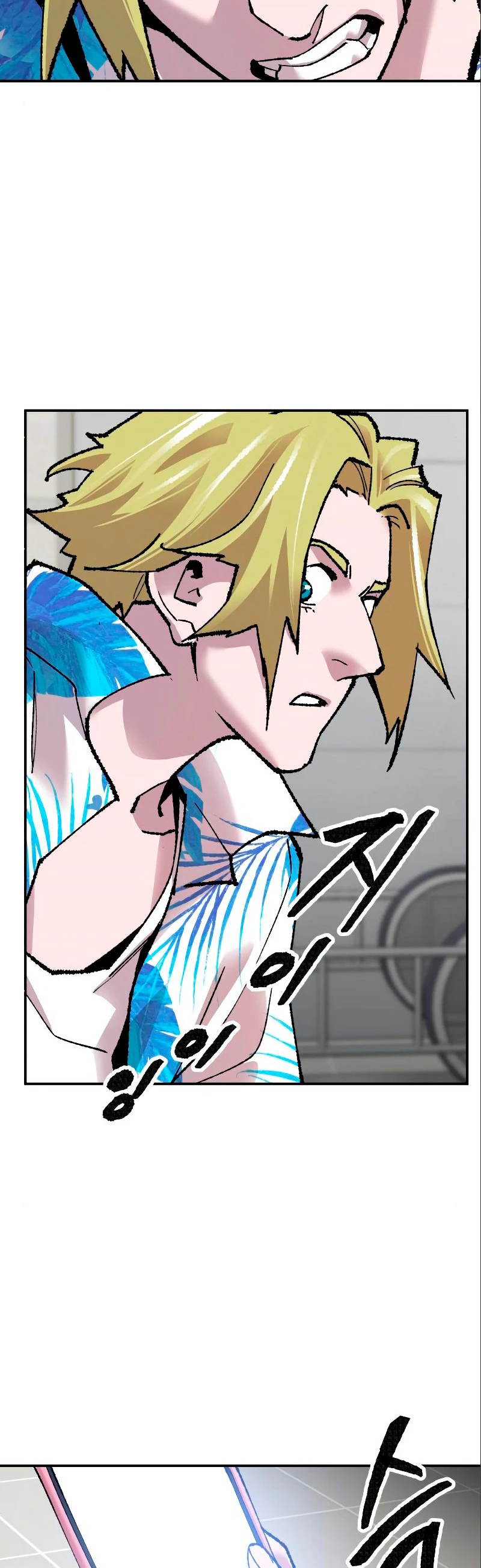 Rompiendo Limites > Capitulo 44 > Page 781