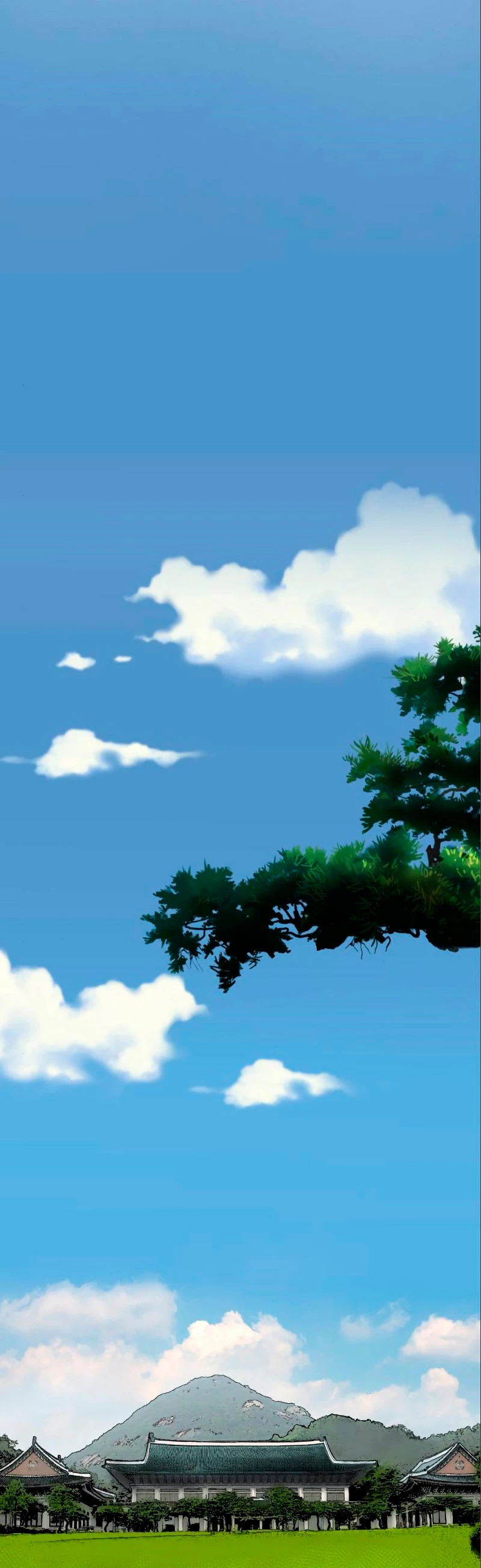 Rompiendo Limites > Capitulo 44 > Page 861