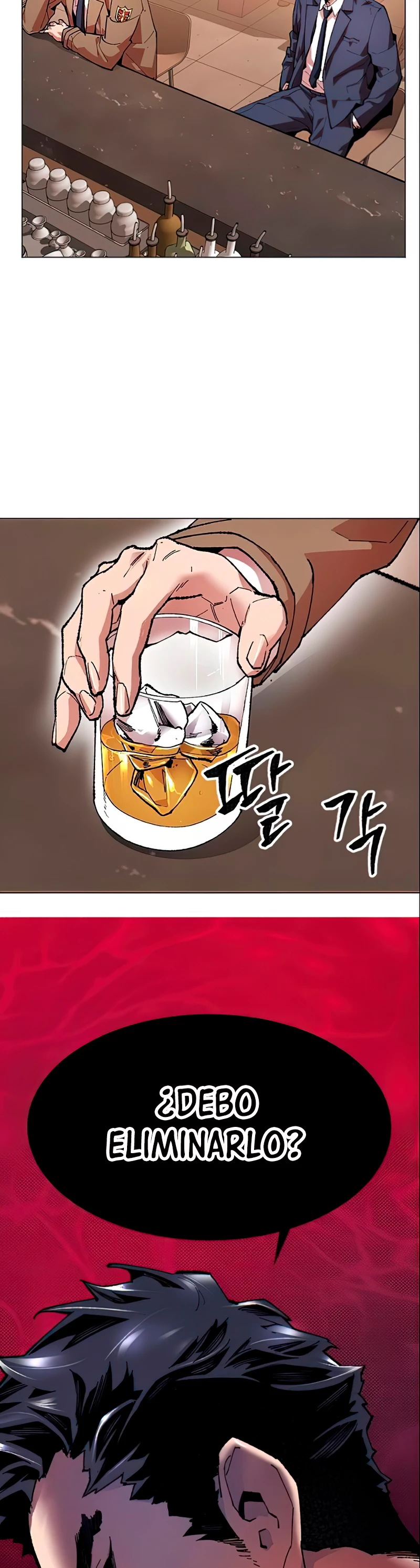 Rompiendo Limites > Capitulo 5 > Page 71