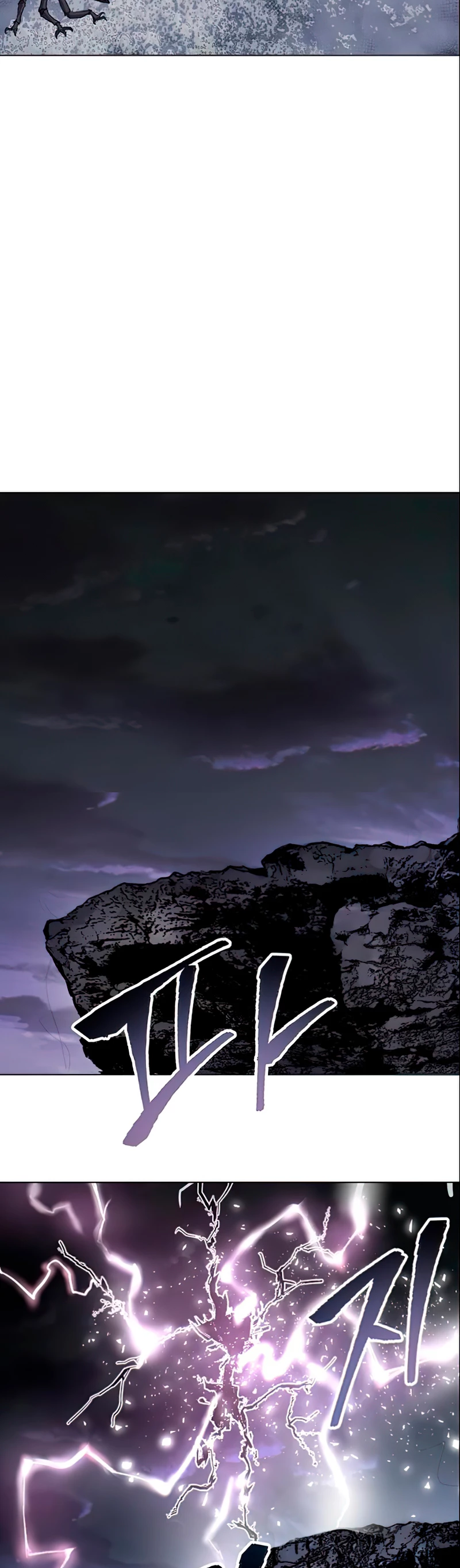 Rompiendo Limites > Capitulo 5 > Page 151