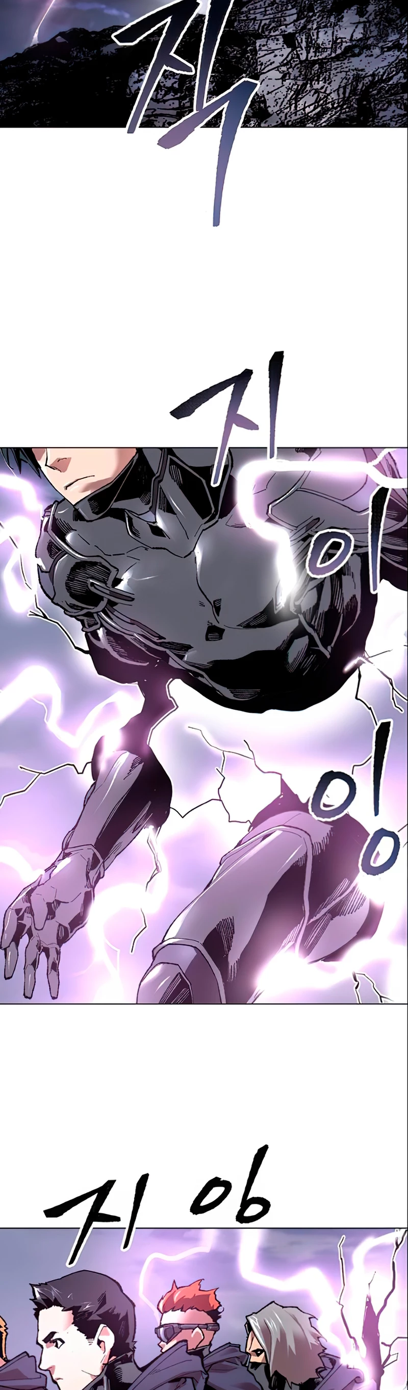 Rompiendo Limites > Capitulo 5 > Page 161