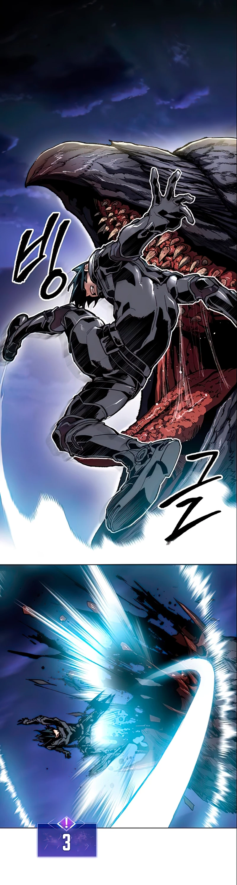 Rompiendo Limites > Capitulo 5 > Page 281
