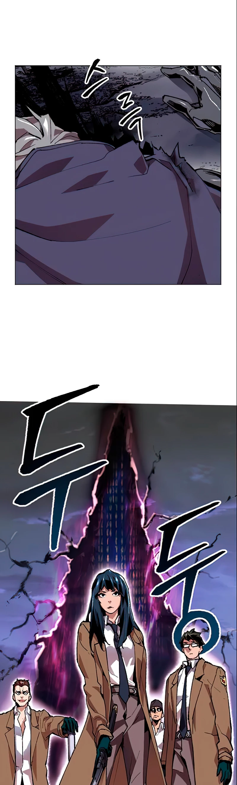 Rompiendo Limites > Capitulo 5 > Page 521