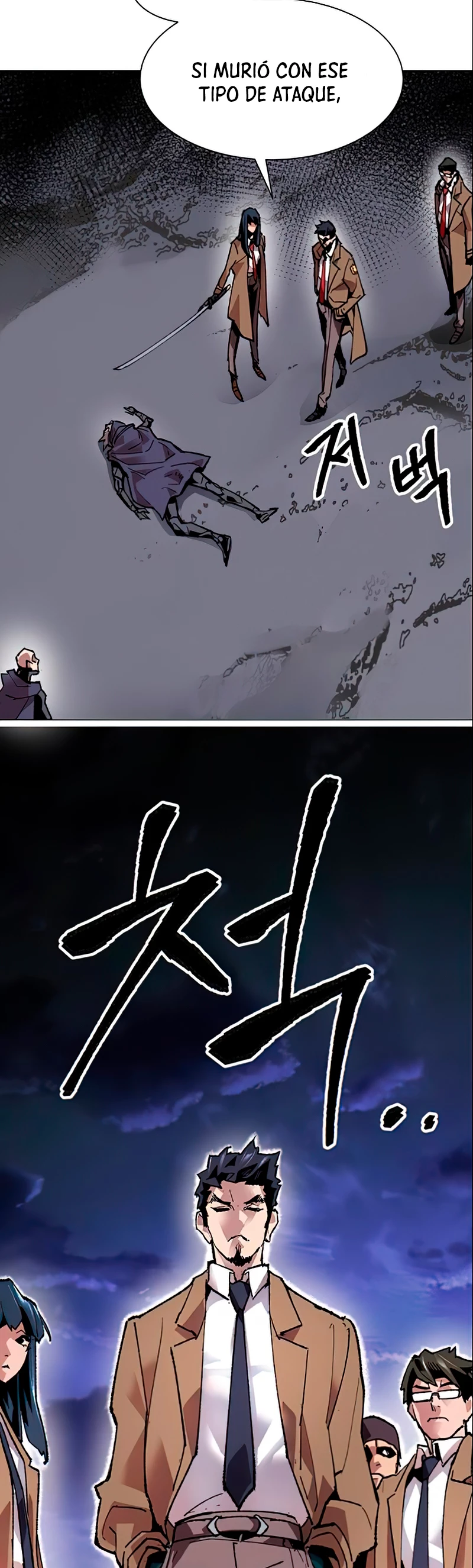 Rompiendo Limites > Capitulo 5 > Page 551