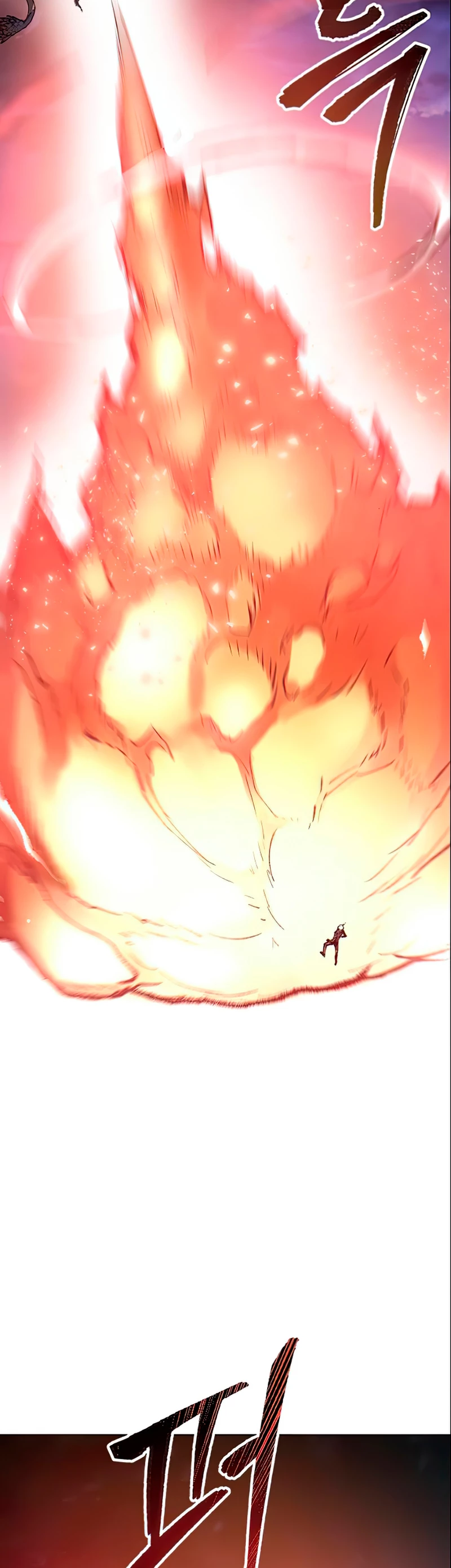 Rompiendo Limites > Capitulo 5 > Page 631