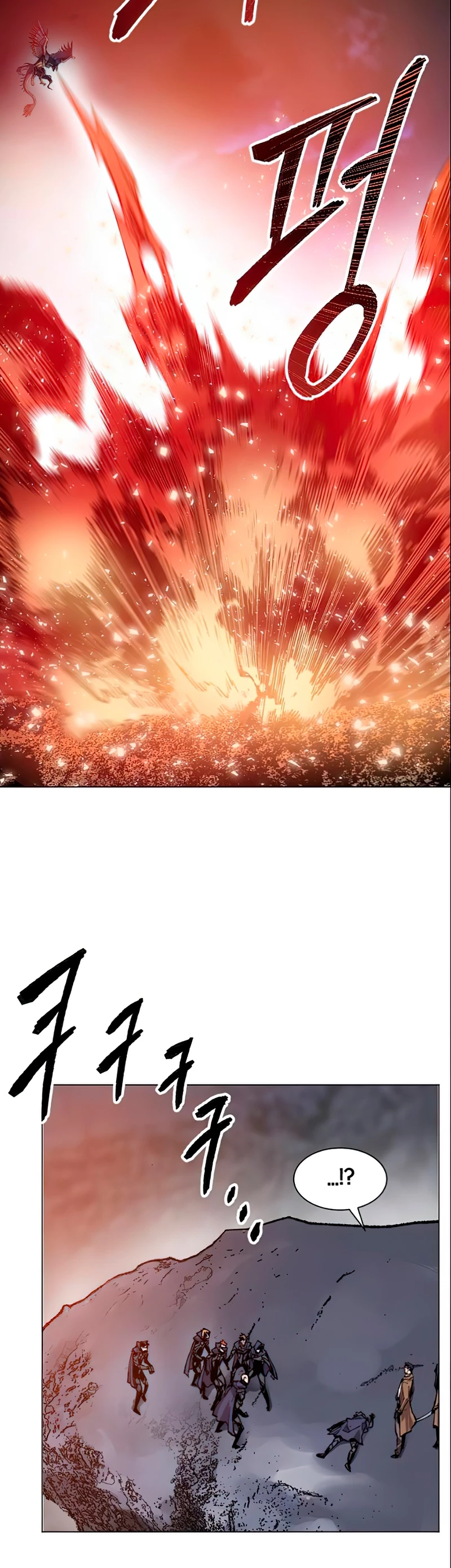 Rompiendo Limites > Capitulo 5 > Page 641