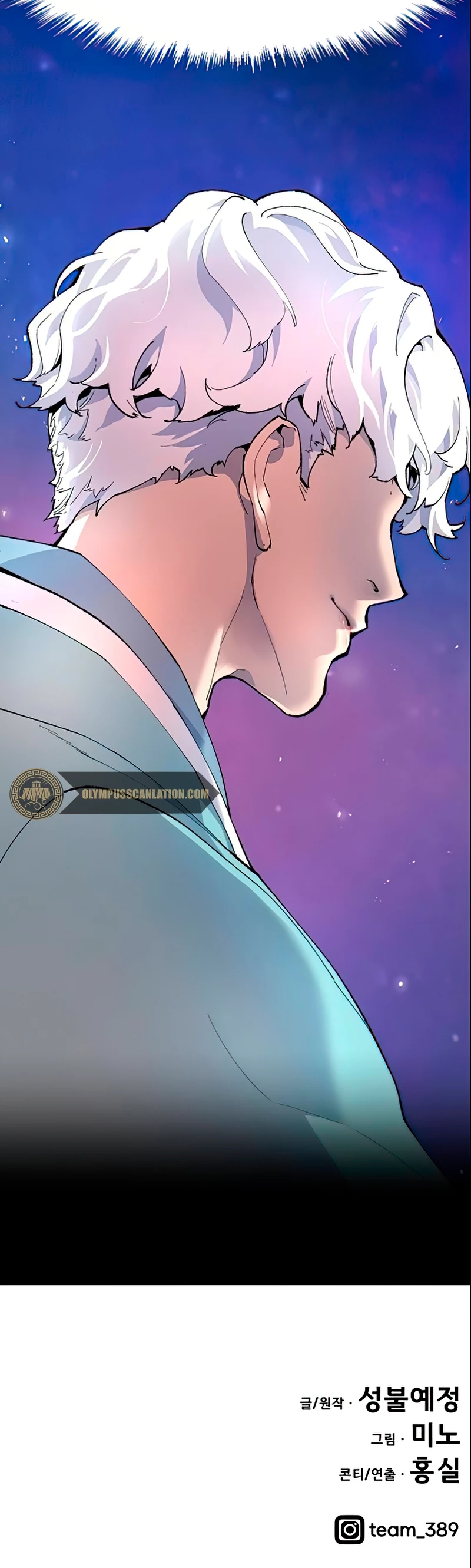 Rompiendo Limites > Capitulo 5 > Page 741