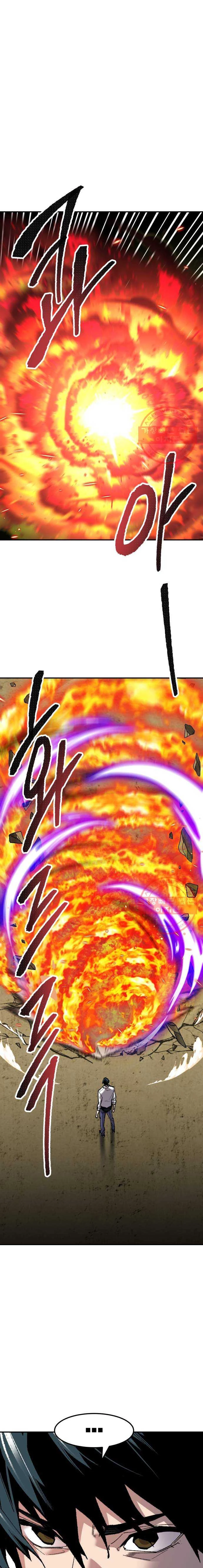 Rompiendo Limites > Capitulo 51 > Page 01