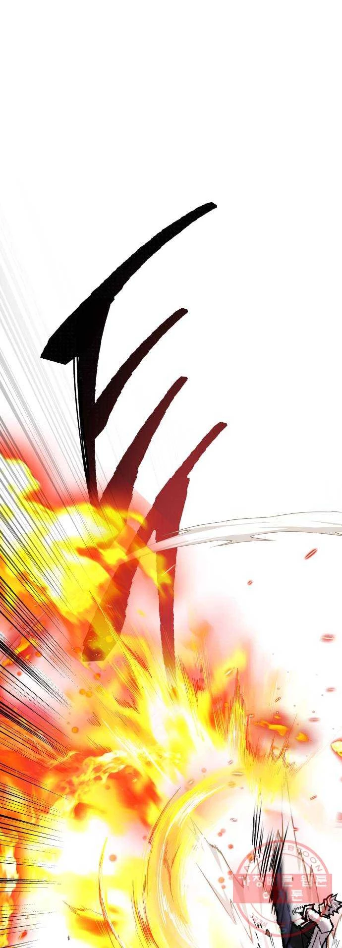 Rompiendo Limites > Capitulo 51 > Page 31