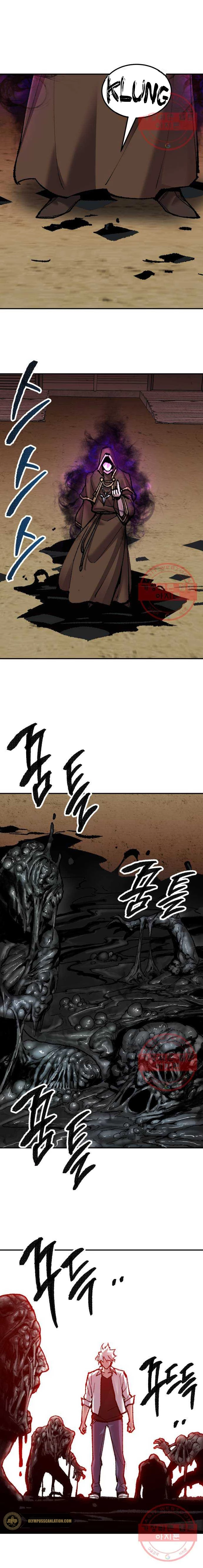 Rompiendo Limites > Capitulo 51 > Page 51