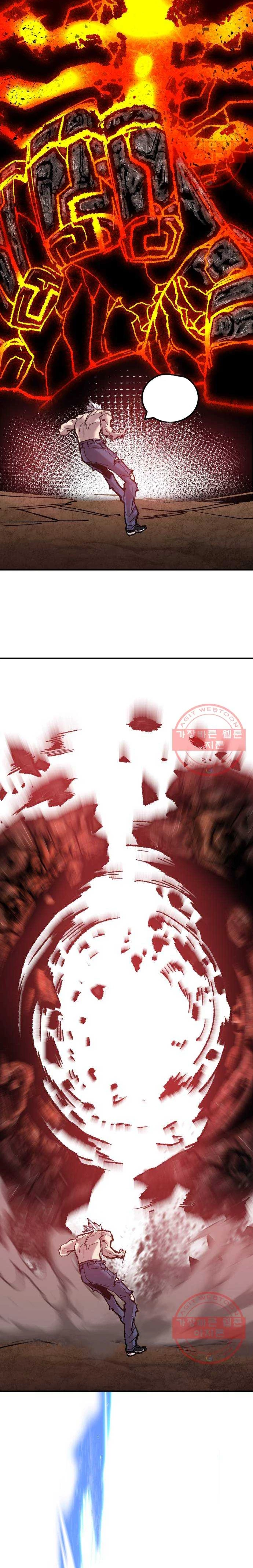 Rompiendo Limites > Capitulo 52 > Page 321