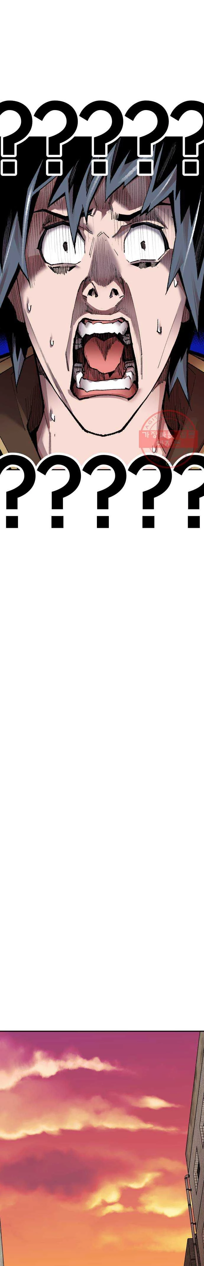 Rompiendo Limites > Capitulo 52 > Page 351