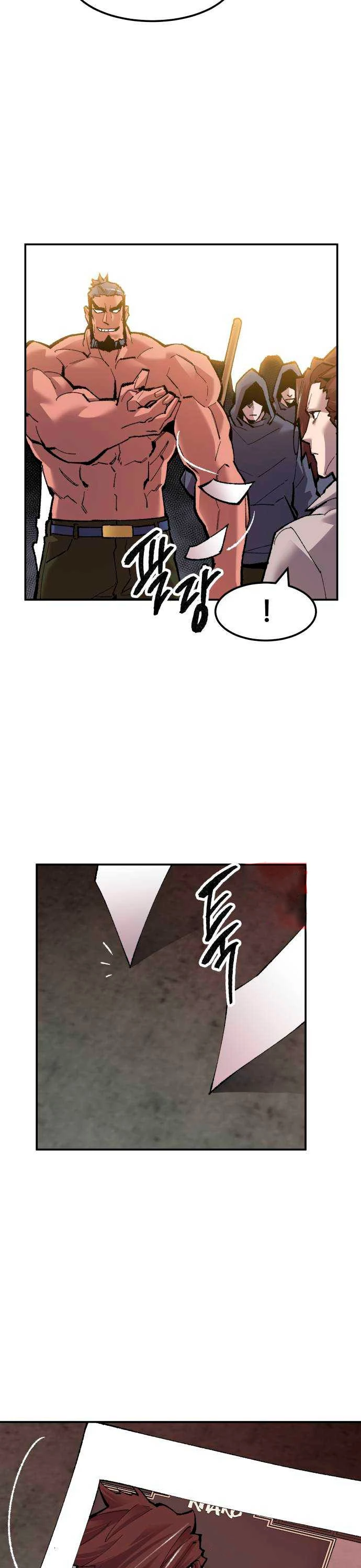 Rompiendo Limites > Capitulo 53 > Page 11