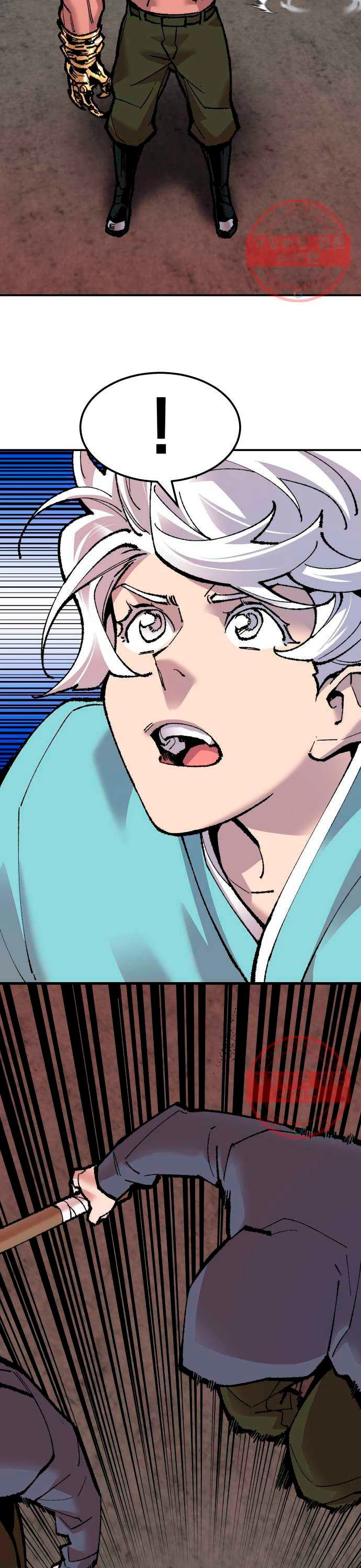 Rompiendo Limites > Capitulo 53 > Page 111