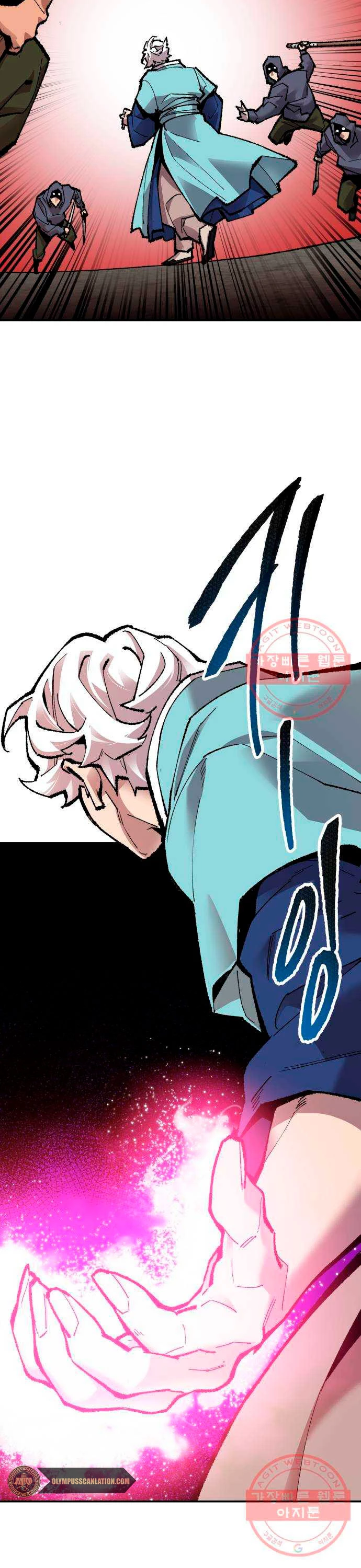 Rompiendo Limites > Capitulo 53 > Page 151