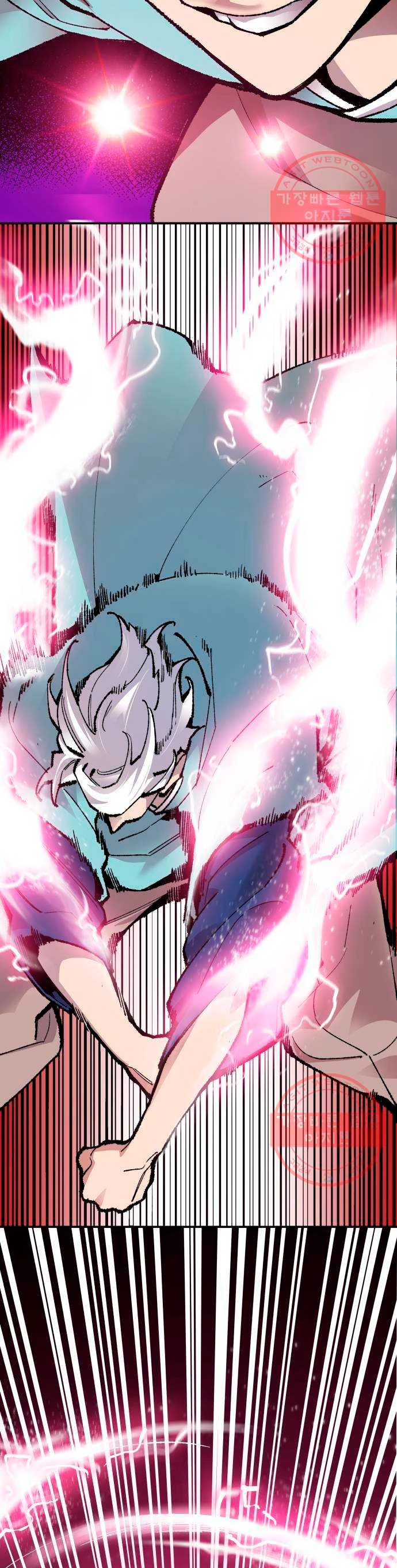 Rompiendo Limites > Capitulo 53 > Page 171