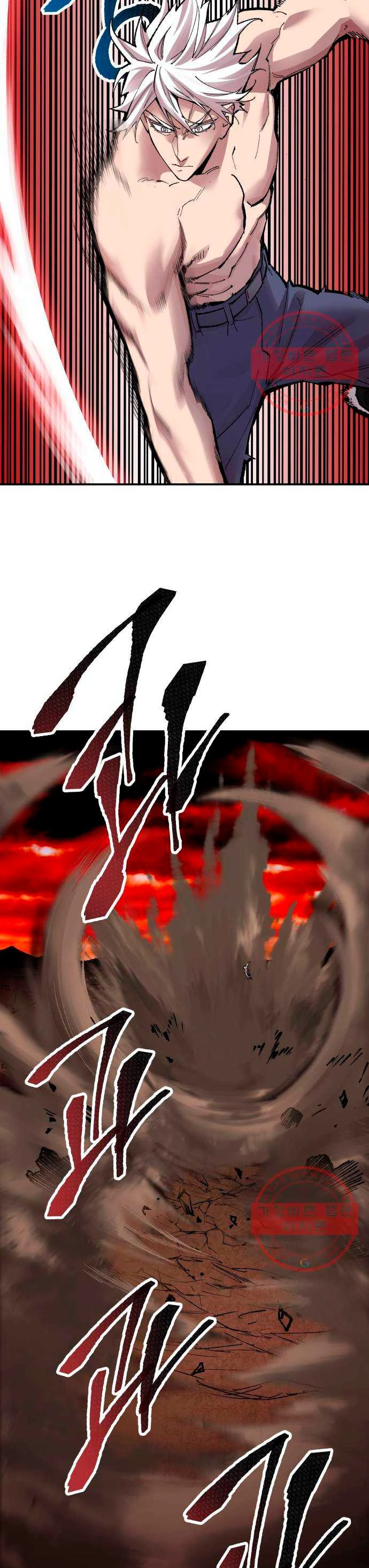 Rompiendo Limites > Capitulo 53 > Page 391