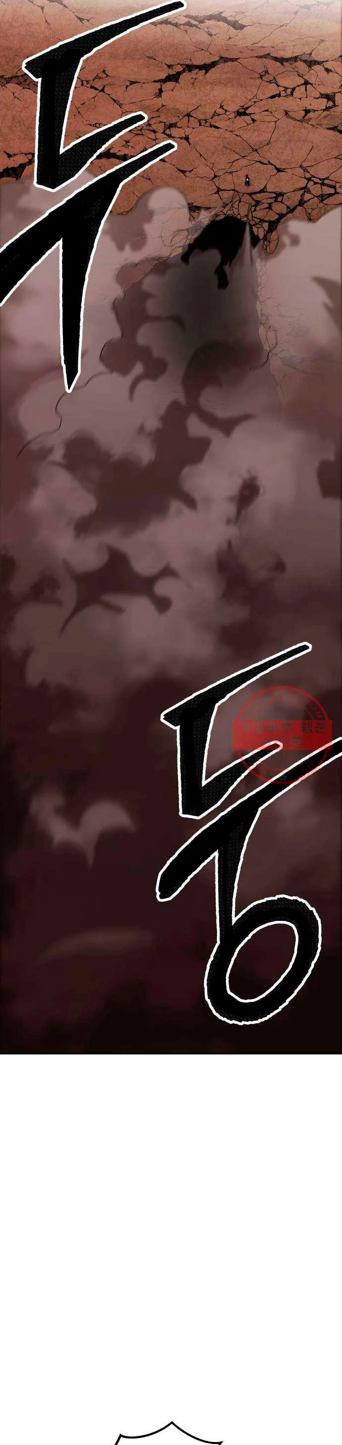 Rompiendo Limites > Capitulo 53 > Page 431