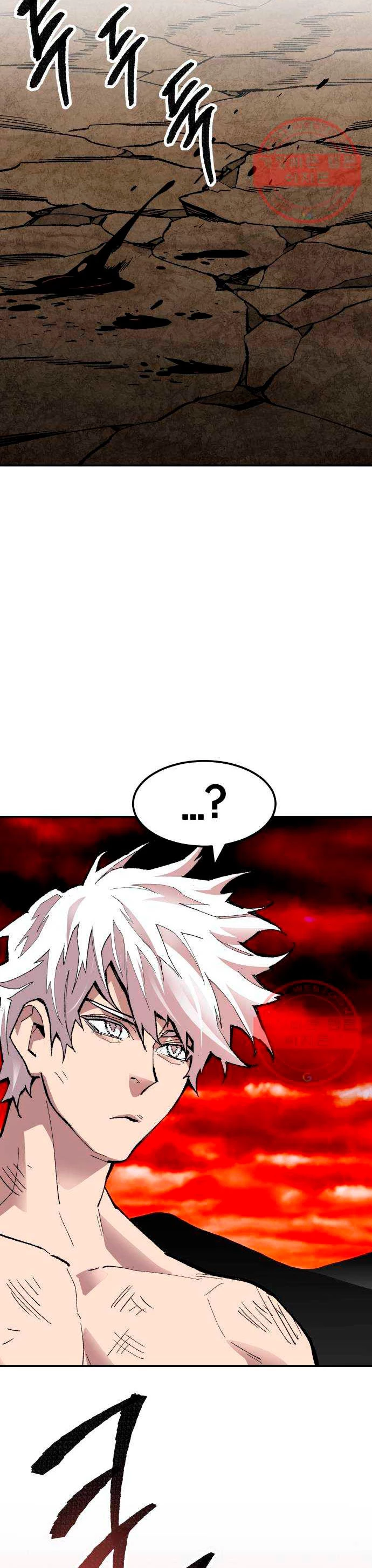 Rompiendo Limites > Capitulo 53 > Page 501