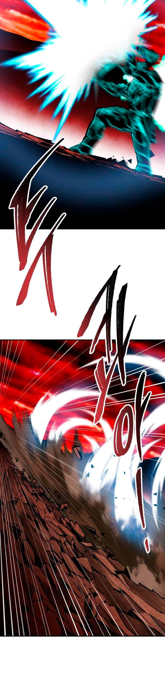 Rompiendo Limites > Capitulo 54 > Page 231