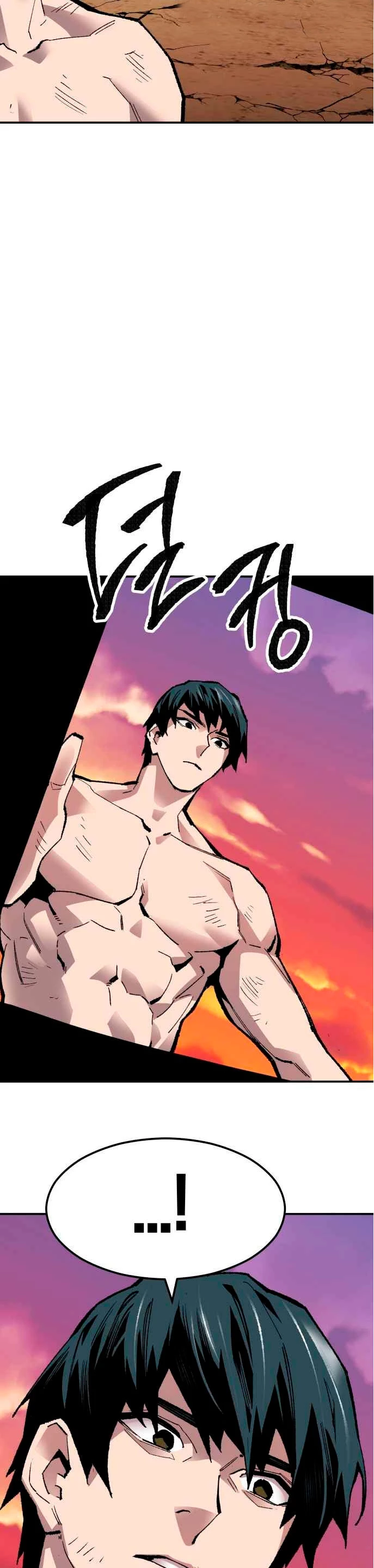 Rompiendo Limites > Capitulo 54 > Page 621