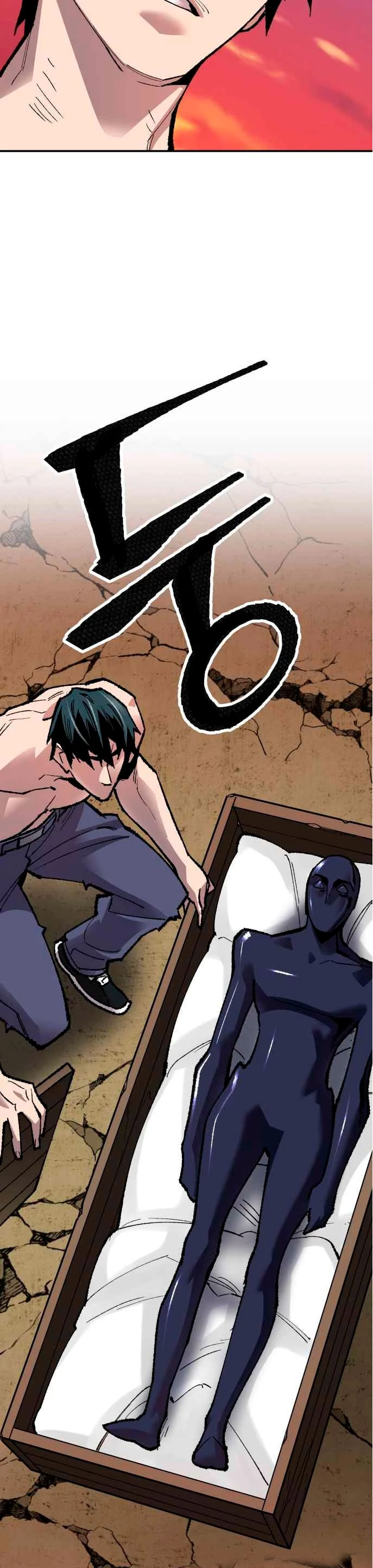 Rompiendo Limites > Capitulo 54 > Page 631