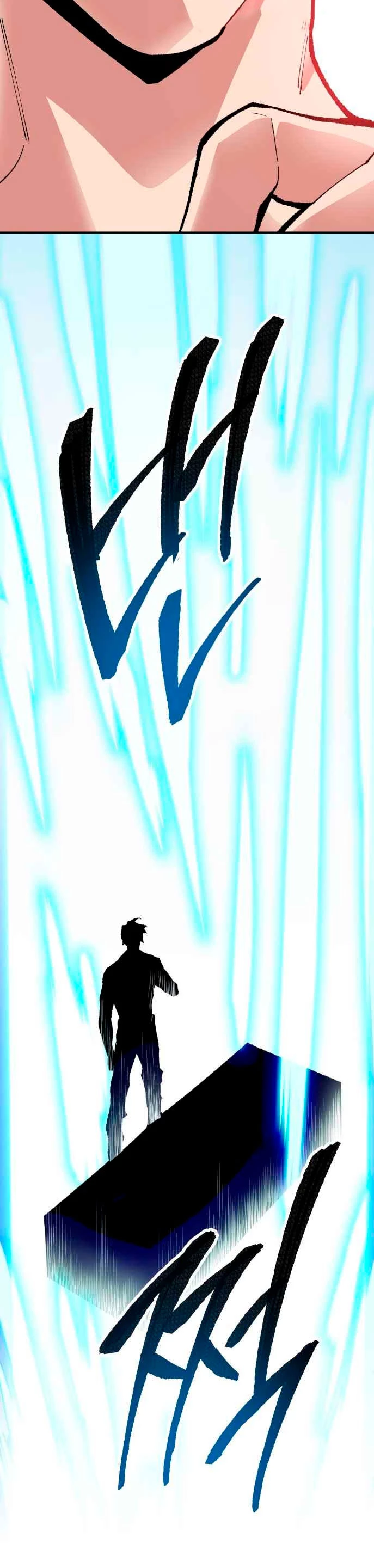 Rompiendo Limites > Capitulo 54 > Page 681