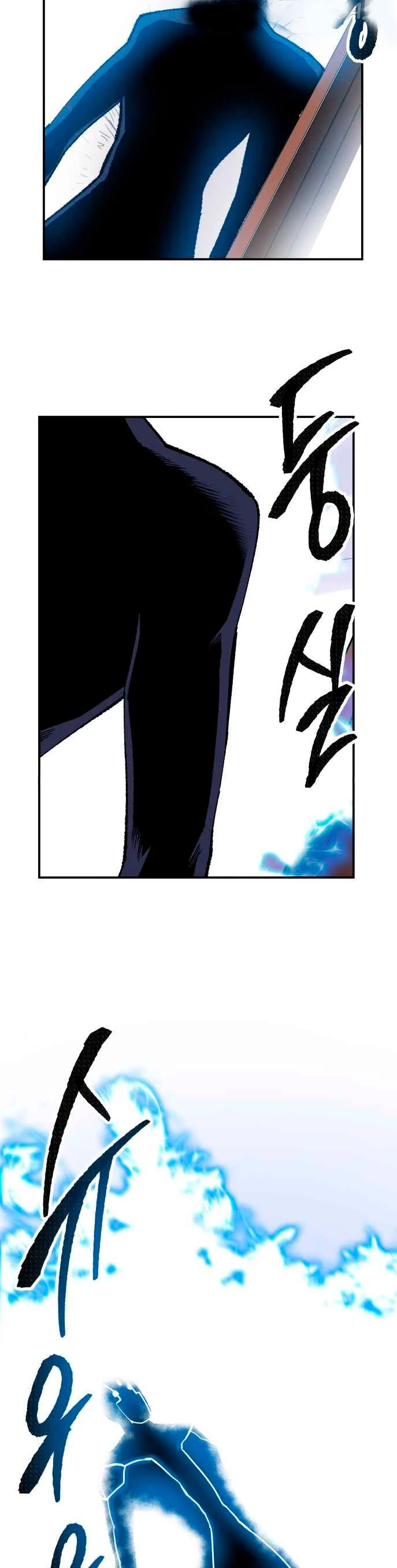 Rompiendo Limites > Capitulo 54 > Page 721