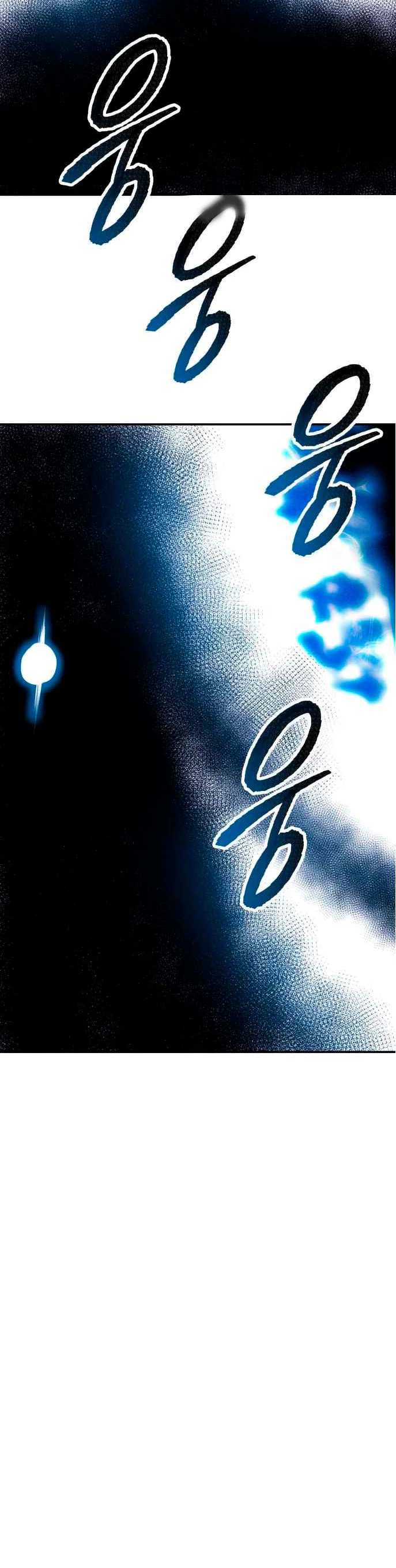 Rompiendo Limites > Capitulo 54 > Page 741