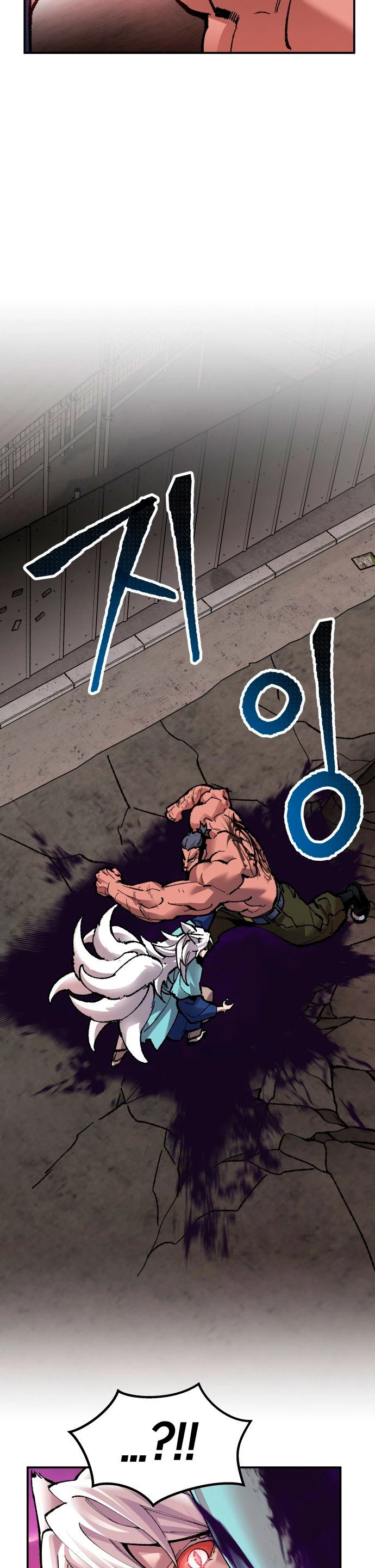 Rompiendo Limites > Capitulo 56 > Page 221