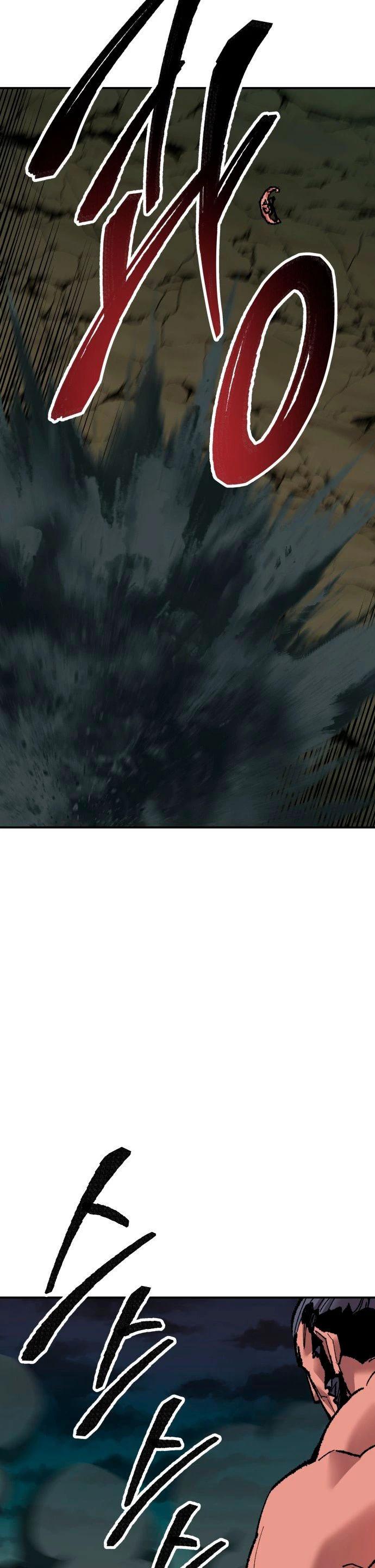 Rompiendo Limites > Capitulo 56 > Page 471