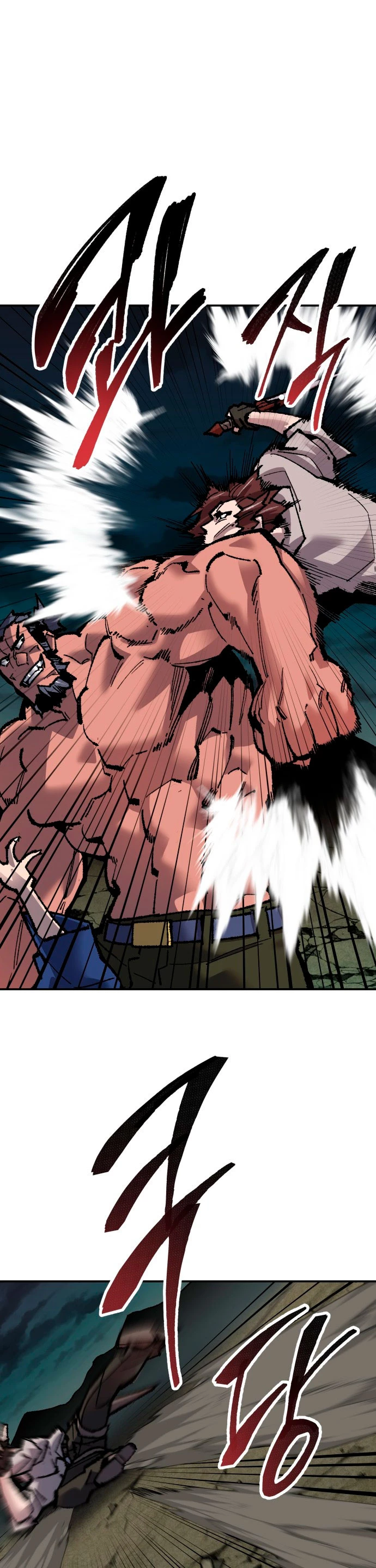 Rompiendo Limites > Capitulo 57 > Page 131