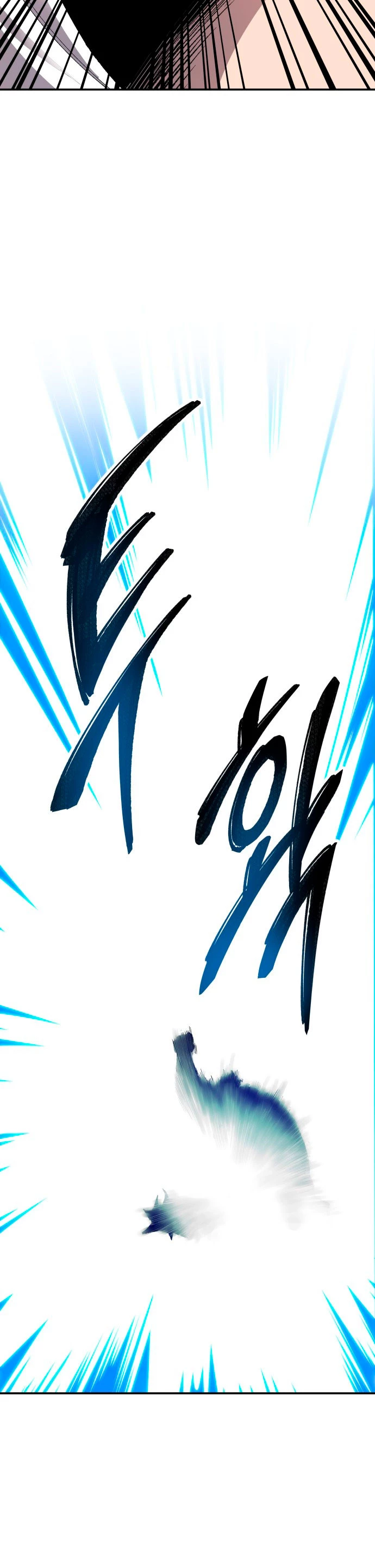 Rompiendo Limites > Capitulo 57 > Page 201