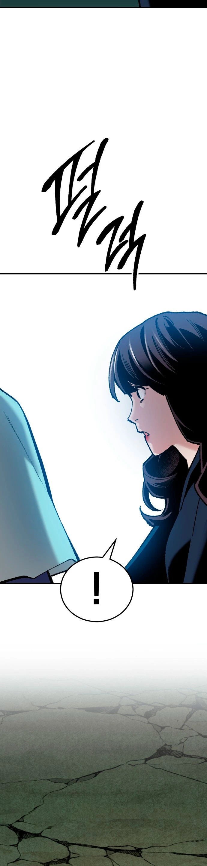 Rompiendo Limites > Capitulo 57 > Page 411