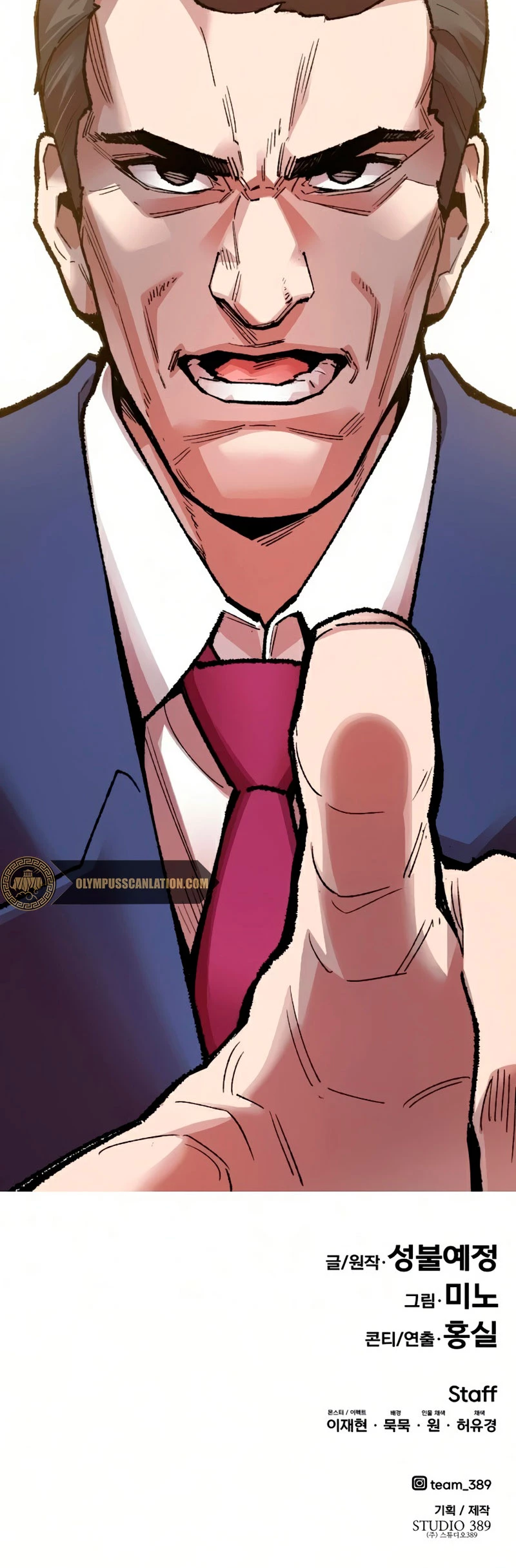 Rompiendo Limites > Capitulo 58 > Page 871