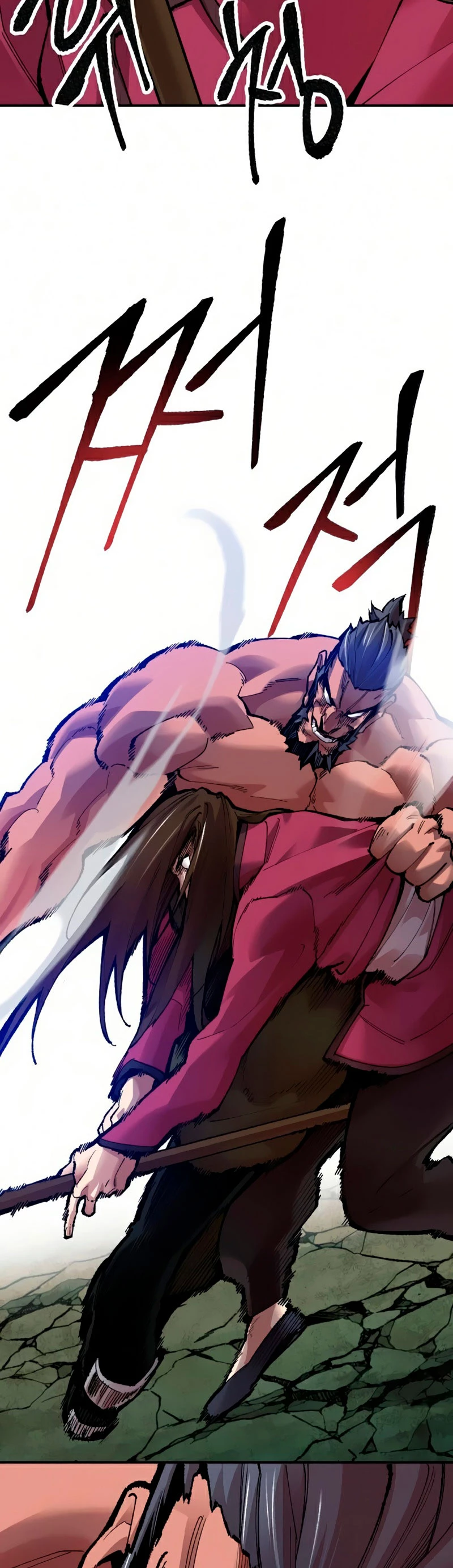 Rompiendo Limites > Capitulo 58 > Page 181